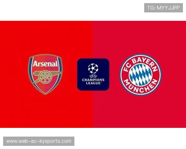 主场战胜对手，士气高涨，决赛成绩备受瞩目，总决赛主客场规则